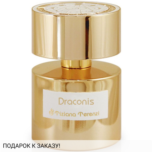 Tiziana Terenzi Draconis