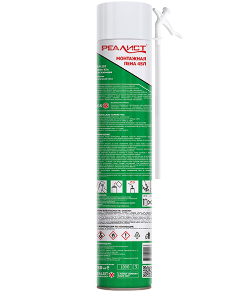 Пена монтажная REALIST Green 45-л всесезонная с трубкой