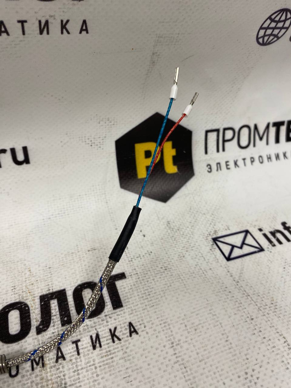 Graeff 1хFe-CuNi/L 7043 DIN 43710 хранение