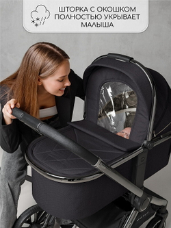 Детская коляска AmaroBaby Motus V2 3 в 1 серый