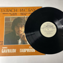 Винтажная виниловая пластинка LP J.S Bach Бах, Andrei Gavrilov Андрей Гаврилов, Концерт Concertos Nos. 1 And 7 For Piano And Orchestra (СССР 1981)