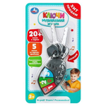 Музыкальные ключи музыка-Шаинский 20 песен и фраз, на бат. блист. ZY179937-R4-NW (Умка)