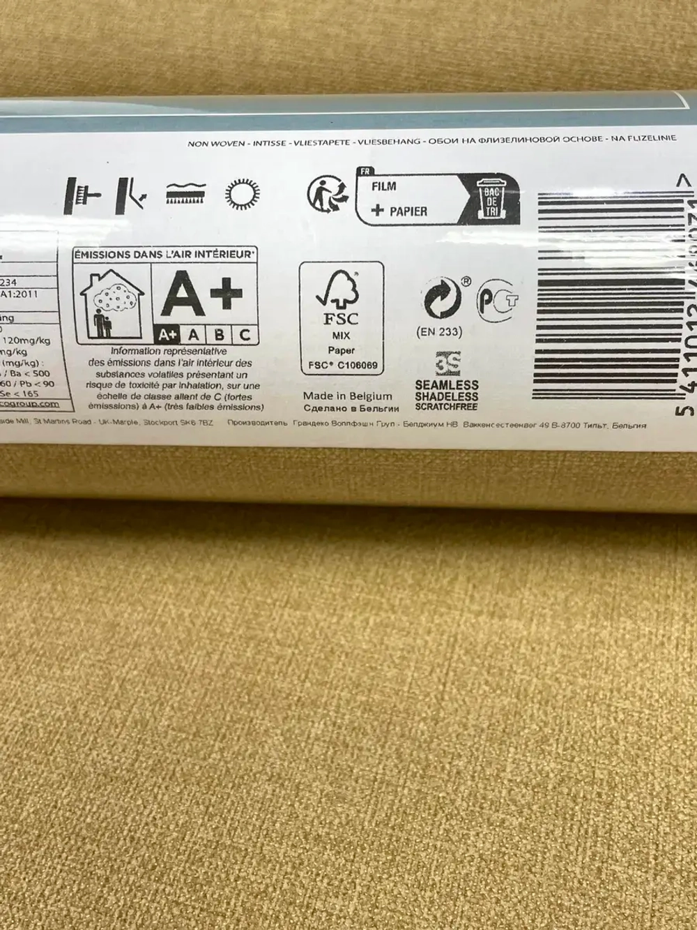 Обои флизелиновые A 51023 Nomad Бельгия