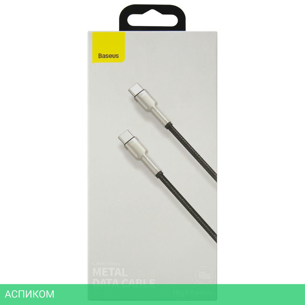 Кабель Baseus Cafule 1m Black (CATJK-C01)