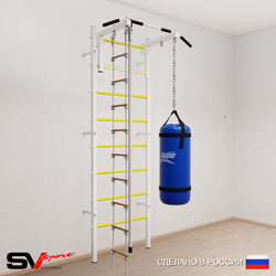 Шведская стенка Sv Sport усиленная 6143 (Турник стандарт/Канат/Лестница/Цепь/Мешок 30кг)