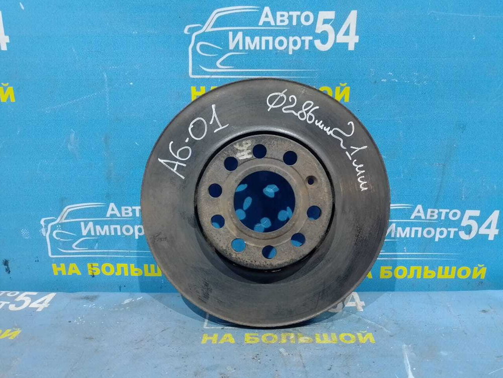 Диск тормозной передний AUDI A6 1999