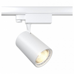 Светильник на штанге Maytoni Technical Vuoro TR029-3-30W3K-W