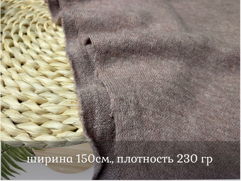 Ангора АРКТИК пудра