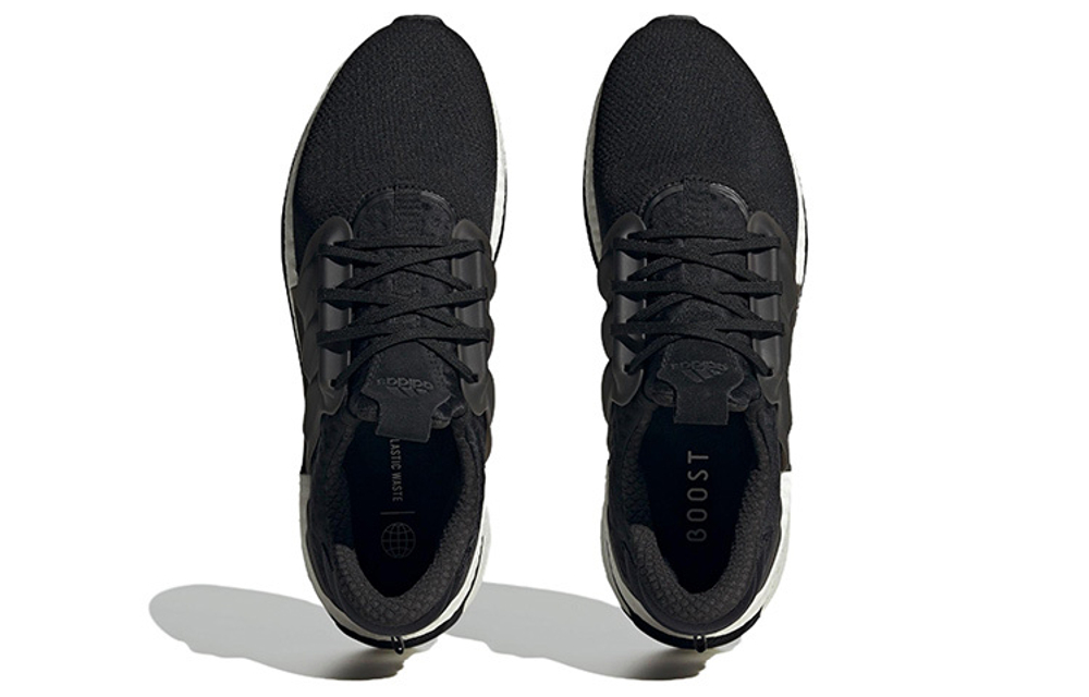 Кроссовки Adidas X_Plrboost