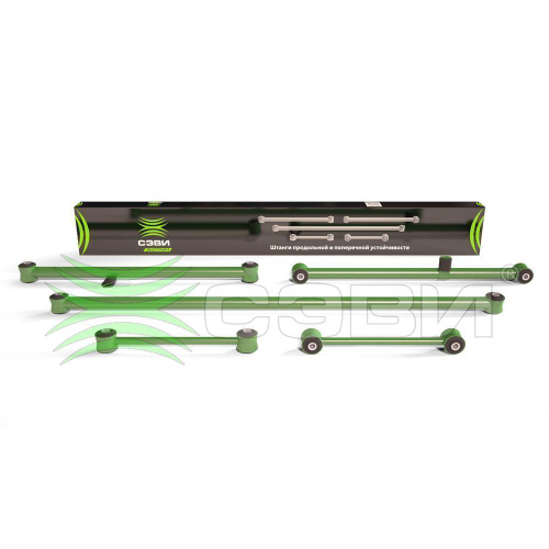 Тяга реактивная ВАЗ 2101 Сэви экстрим