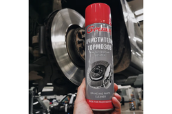 Очиститель металлических деталей G-POWER