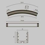 Профиль Led Strip ALM-3535R-B-D-45°-0.8M