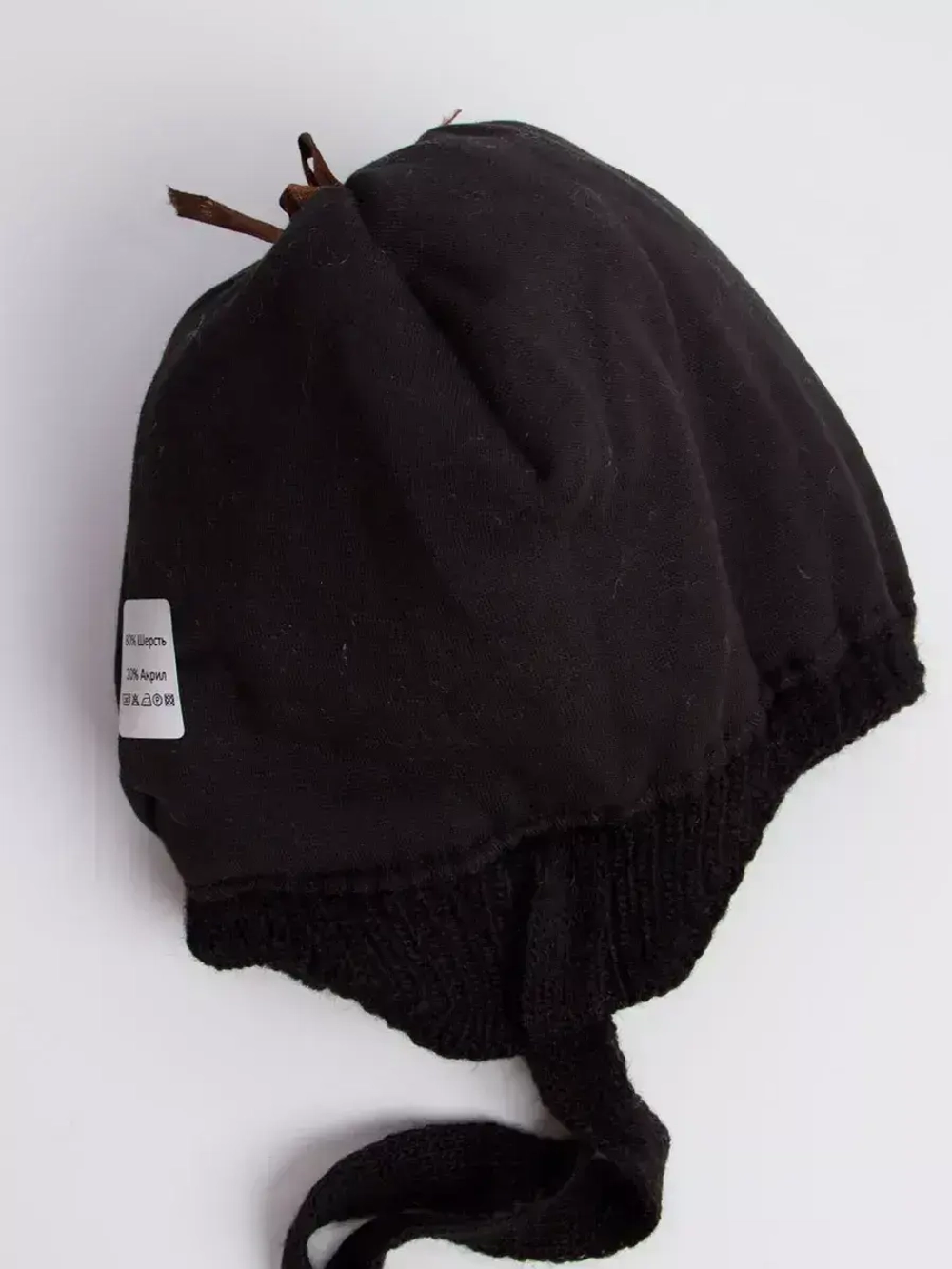 Шапка детская зимняя на завязках с помпоном