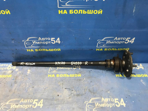 Полуось задняя правая TOYOTA LITEACE 1999-2002