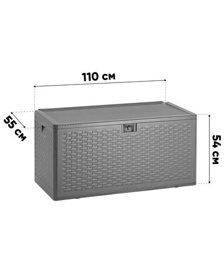 Стол-сундук Кейт пластик 110*55 см 276 л коричневый