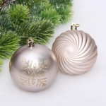 Новогодние шары «Изящные узоры» 8 см (набор 9 шт), Шампань