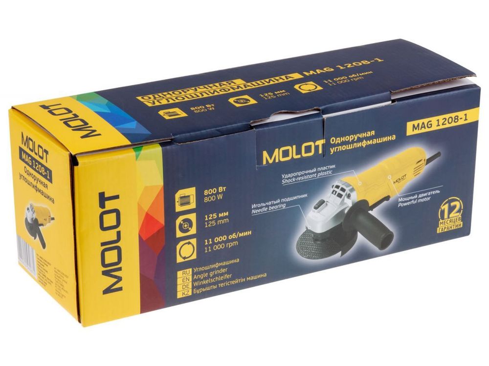 Одноручная углошлифмашина MOLOT MAG 1208-1