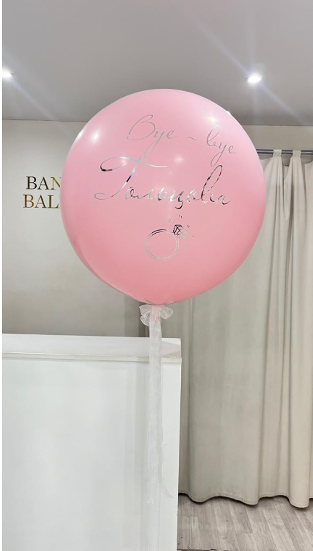 шары на девичник №63