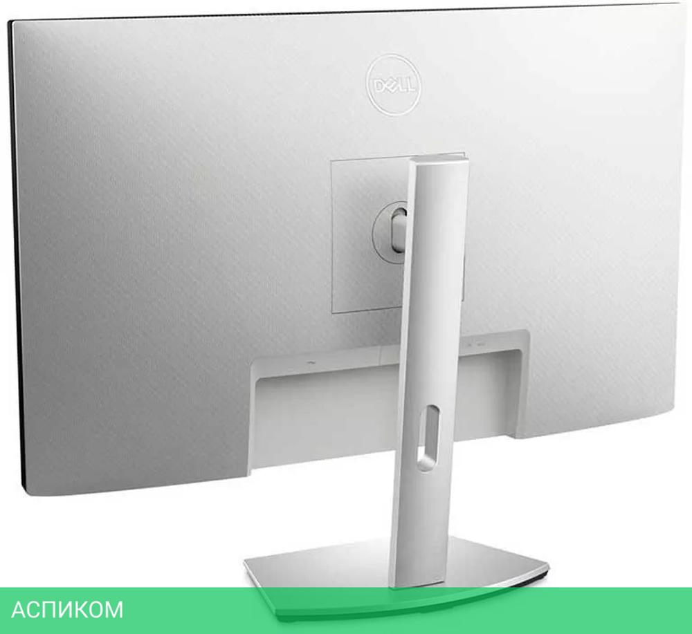 Монитор Dell S2723HC