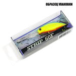 Воблер TsuYoki Strip 60F 60мм 8гр 1.8-2.8м цв.259