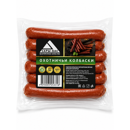 Охотничьи колбаски Сары Бас (8353)