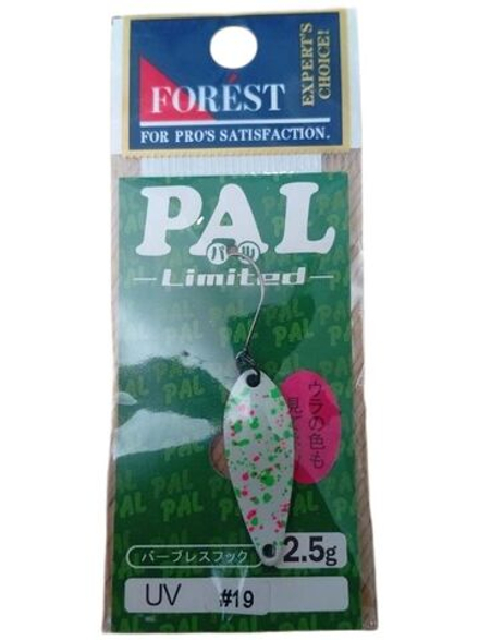 Блесна PAL Limited Forest микроколебалка весом 2,5 грамма для ультралайтового спиннинга #19