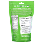 Barney Butter, натуральная миндальная мука, 368 г (13 унций)