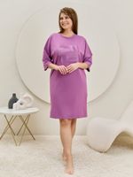 Туника Прима Виотекс ЛИЛОВЫЙ