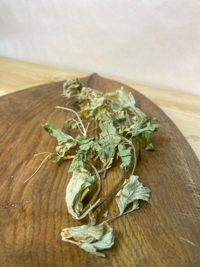 Сельдерей листовой сушёный