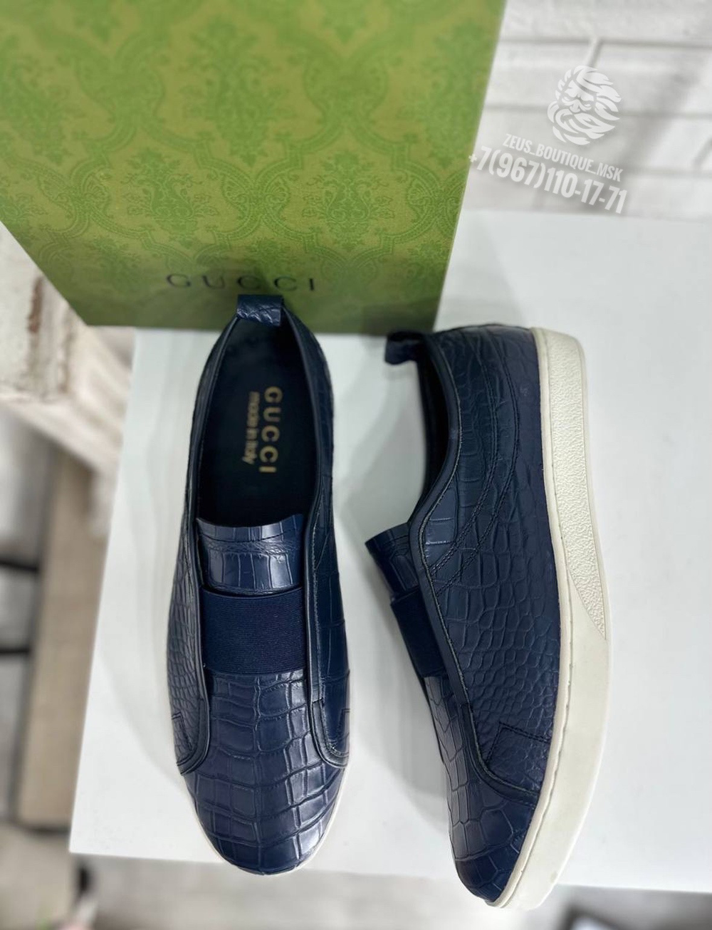 Кеды Gucci из кожи крокодила