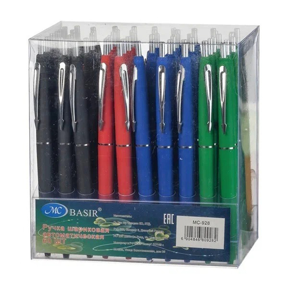 Ручка шариковая, автоматическая, Basir, синие чернила, 4 цвета корпуса, 60 шт