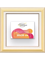 Рама для картин и фотографий 20x20