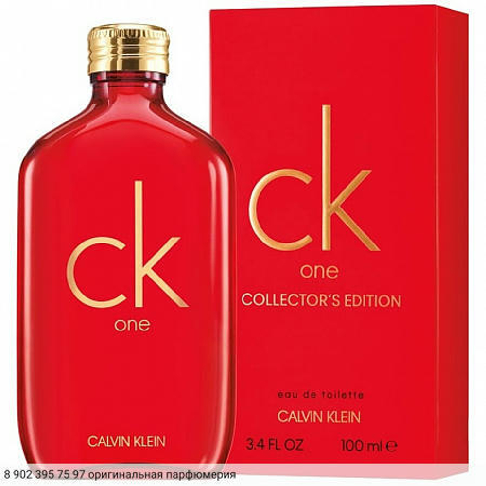 CK One Collector's Edition 2019