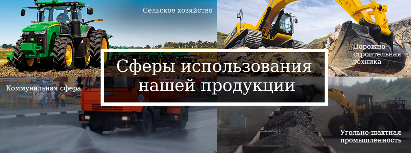 КАТАЛОГ