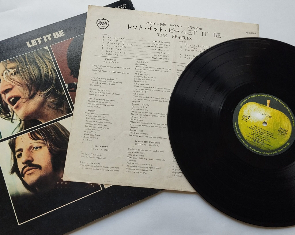 Винтажная виниловая пластинка LP The Beatles Let It Be (Japan 1974) (No Obi) Maggie Mae