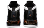 Кроссовки Jordan Air Jordan 17 Retro Copper 2016