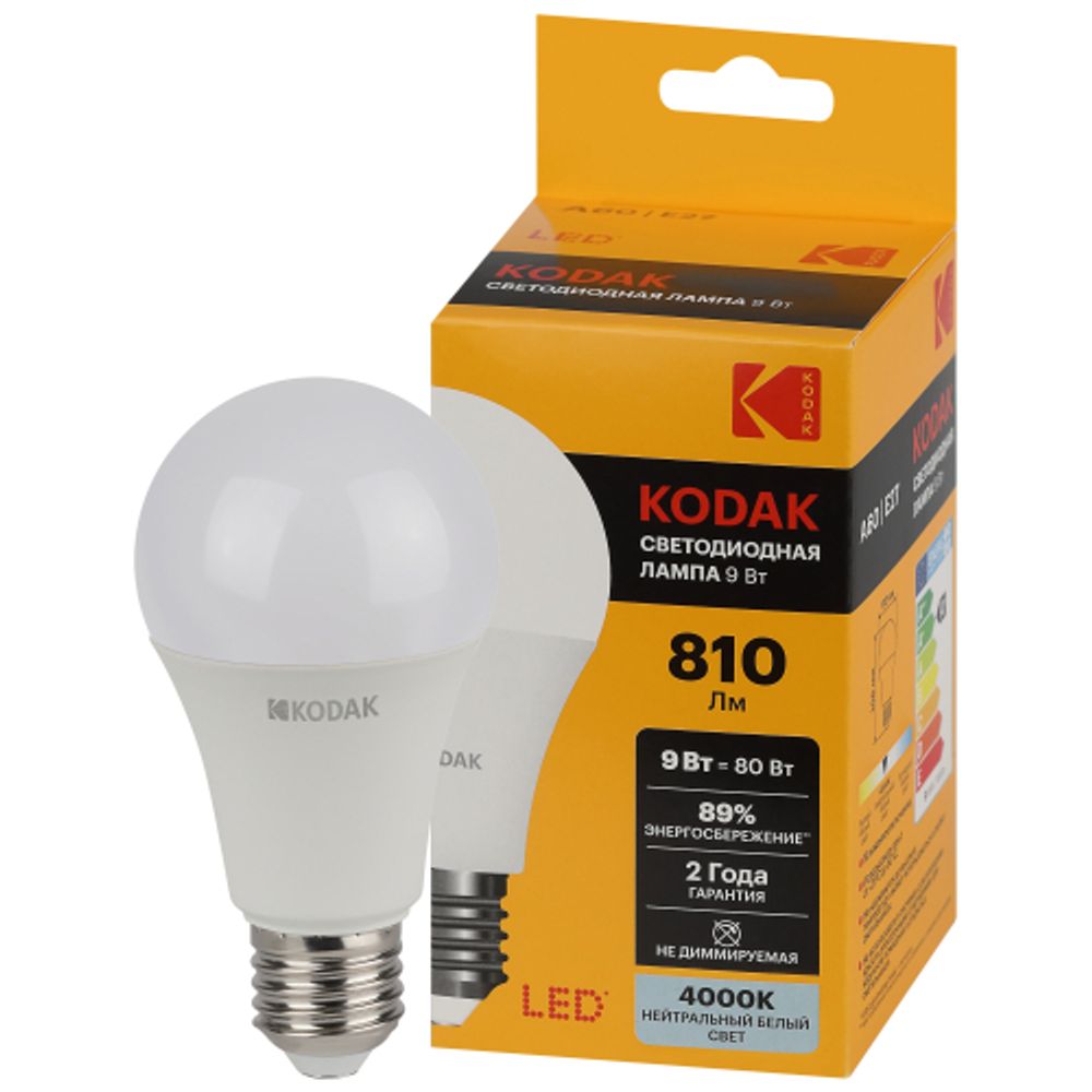 Лампа светодиодная Kodak LED KODAK A60-9W-840-E27 E27 / Е27 9Вт груша нейтральный белый свет | Лампы cветодиодные Груша (A)
