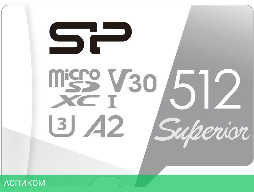 Карта памяти Silicon-Power Superior microSDXC 512GB w/o adapter (SP512GBSTXDA2V20)
