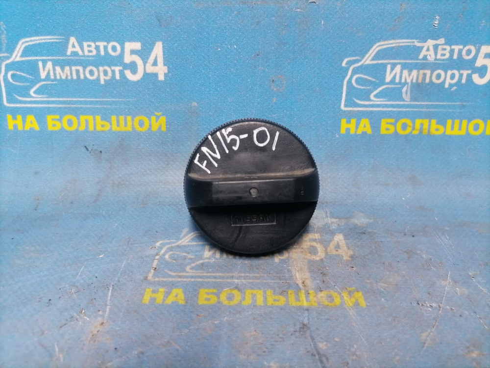 Пробка бензобака NISSAN PULSAR 1997