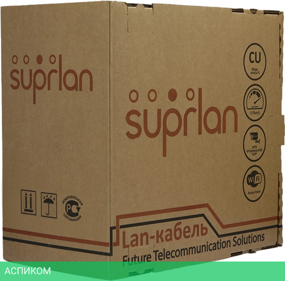 Кабель информационный Suprlan Premium 01-0311-2 черный