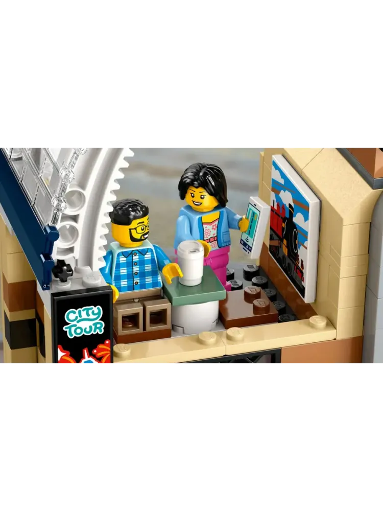 Конструктор City 60469 Центральный железнодорожный вокзал