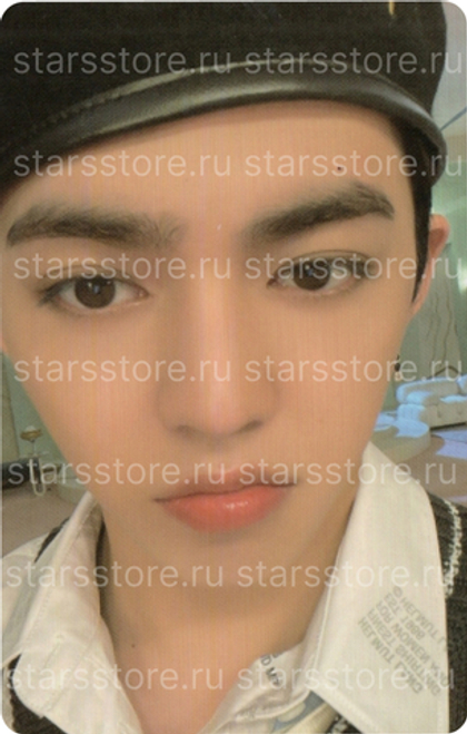 Фотокарта S.Coups SEVENTEEN - Attacca CARAT Ver.