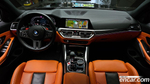 BMW M3 (G80) M3 Sedan Competition (06.2021)