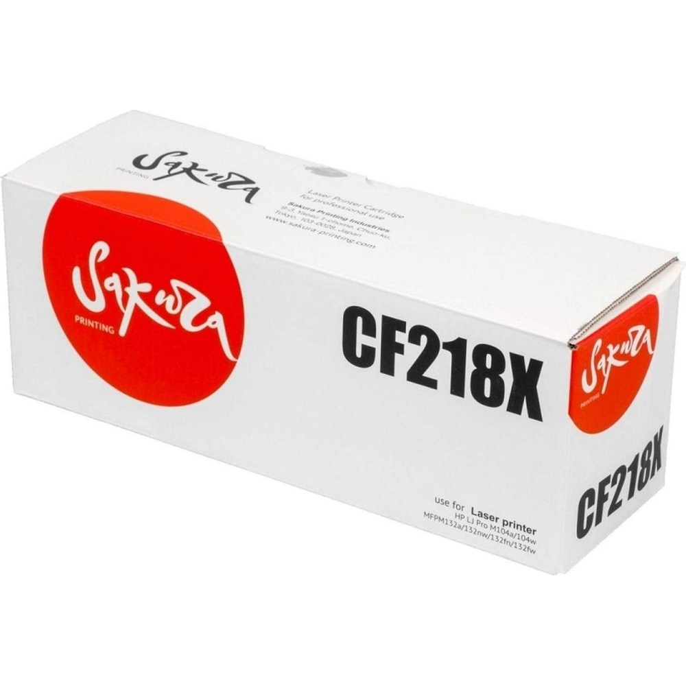 Картридж лазерный SAKURA 18A CF218X чер. пов.емк. для HP LJ Pro M104/M132