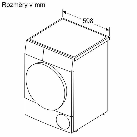 Сушильная машина BOSCH WQB245B0ME