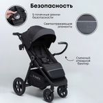 Коляска детская прогулочная BubaGo арт.BG 132-AL-5 MODEL BASS color/ цвет Dark Gray / Темно-серый