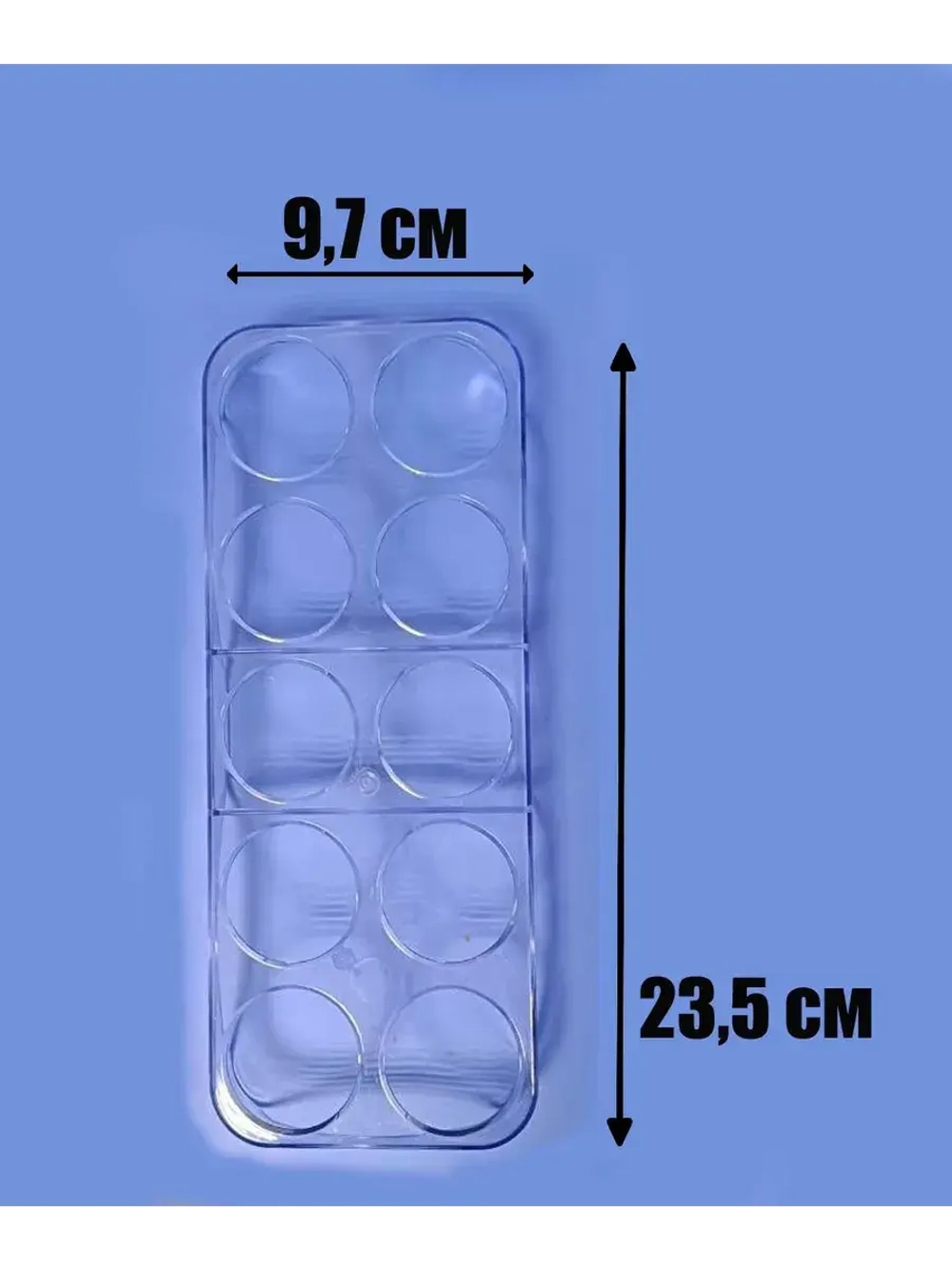Лоток (Подставка, форма ) для яиц в холодильник 4698140100 (не поставляется) (заказывать 4698140400) Beko