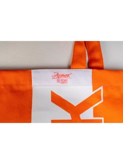 Сумка-шоппер