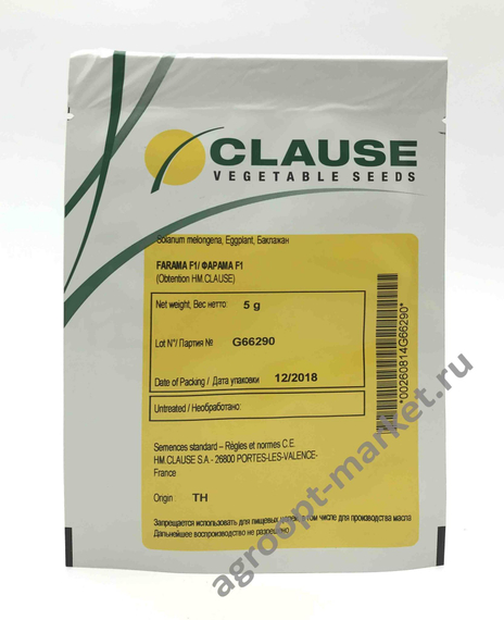 ФАРАМА F1 семена баклажана (Clause | Alexagro) – фото 3