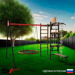 Уличный спортивно-игровой комплекс Sv Sport У3083КП1 (Турник/Брусья/Стойка/Скамья/Гнездо 80см/Подвесы на подш/Щит баскет/Канат/Кольца/Лестница)